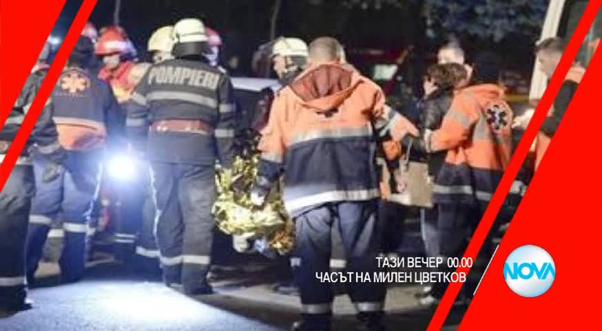 В „Часът на Милен Цветков” на 11 ноември очаквайте
