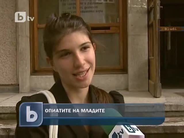 Бг ученици №1 по пиене и пушене в Европа