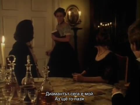 Лунният камък ( The Moonstone 1997 ) Е01