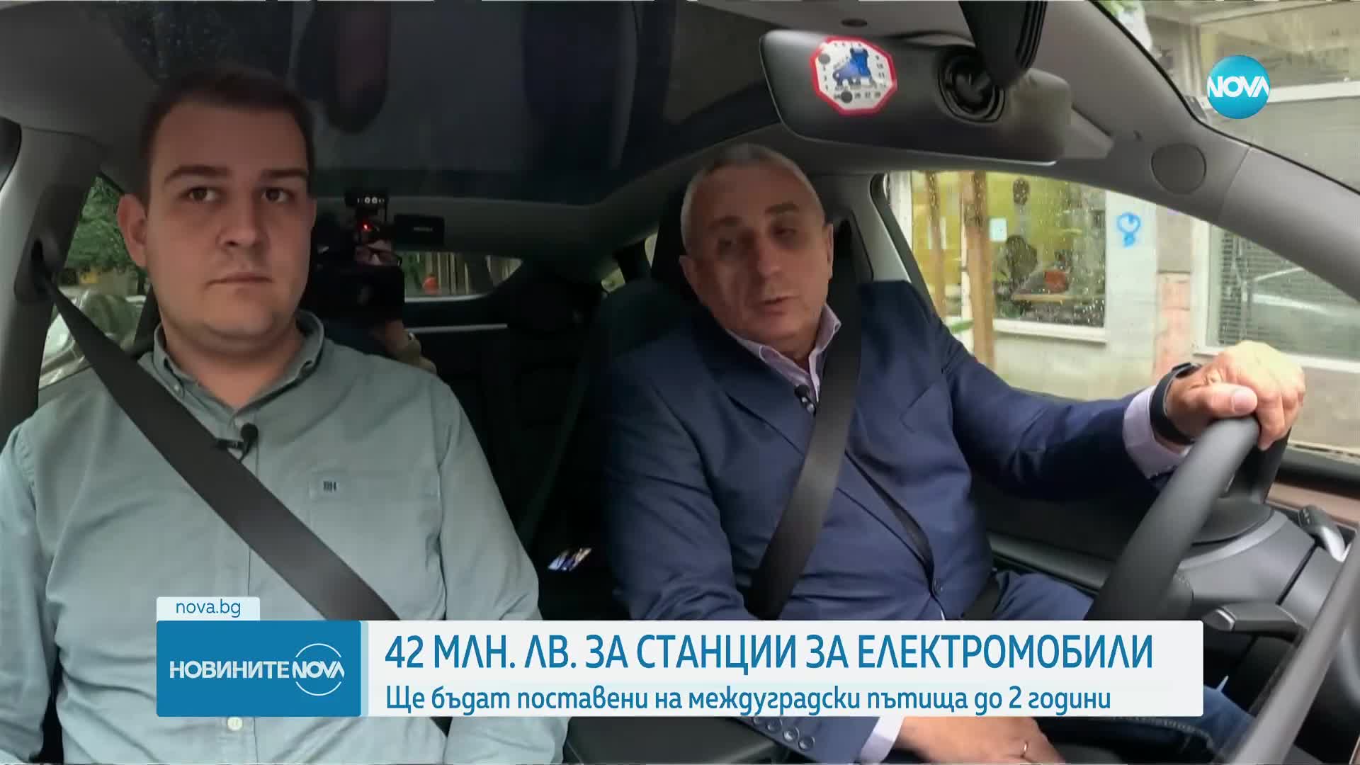 Новините на NOVA (18.05.2024 - централна емисия)