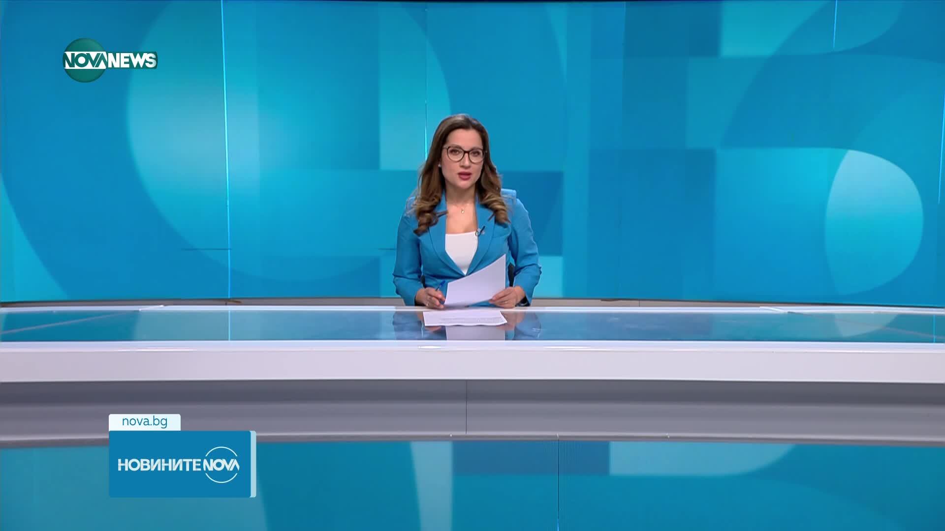 Пътят ни към еврозоната: ЕК е насрочила дата за публикуване на конвергентния доклад