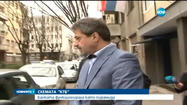 Новините на Нова (07.07.2015 - централна)