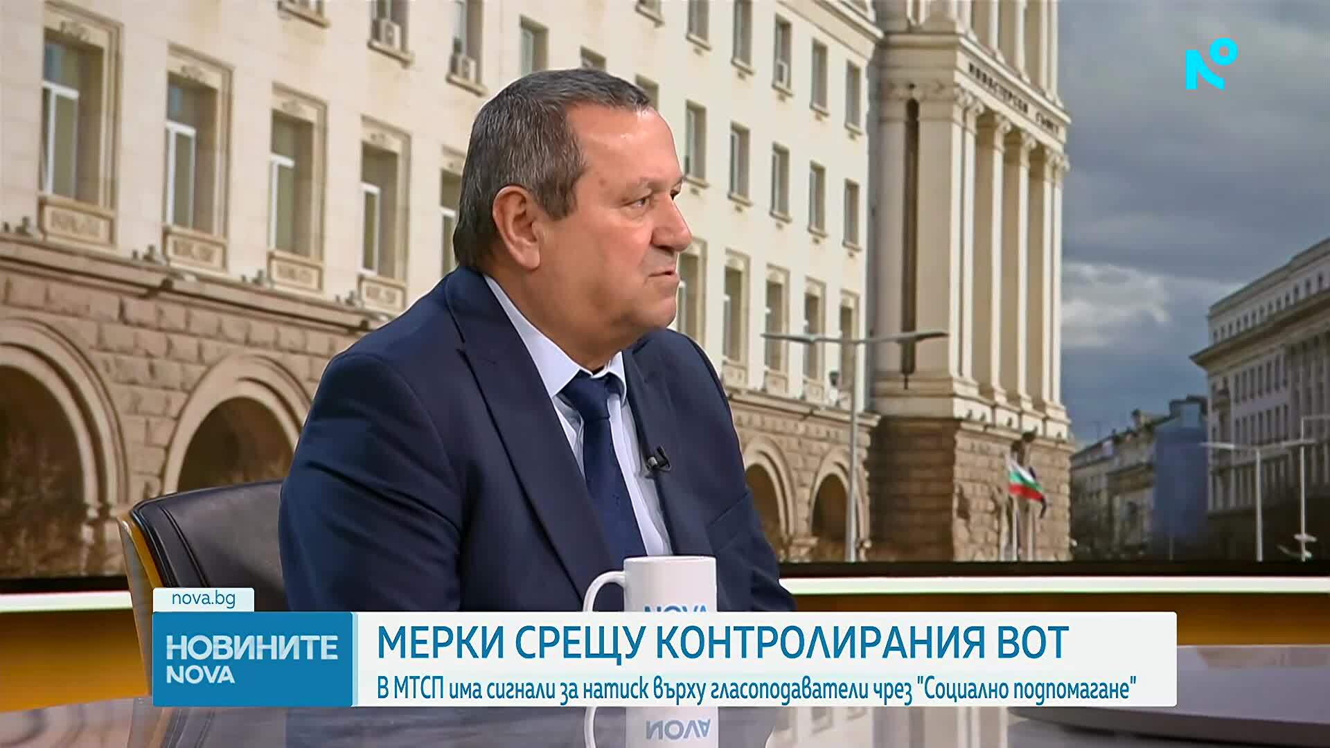 Хасан Адемов: Няма да позволим социални услуги да се използват за предизборен натиск върху уязвими хора
