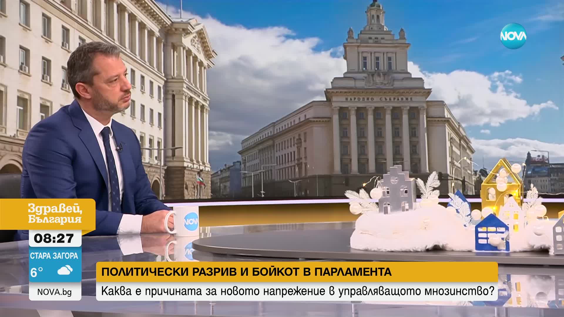 Делян Добрев: ПП работят за руските интереси, правителството трябва да остане на власт