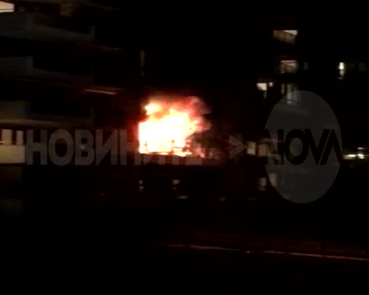 Пожар пламна в жилищен блок в София
