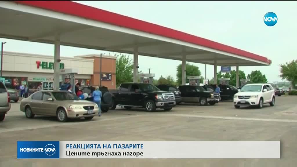 Цената на петрола скочи след решението на Тръмп за ядрената сделка