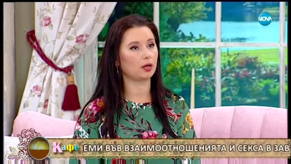 „На кафе” с Наталия Кобилкина (20.07.2018)