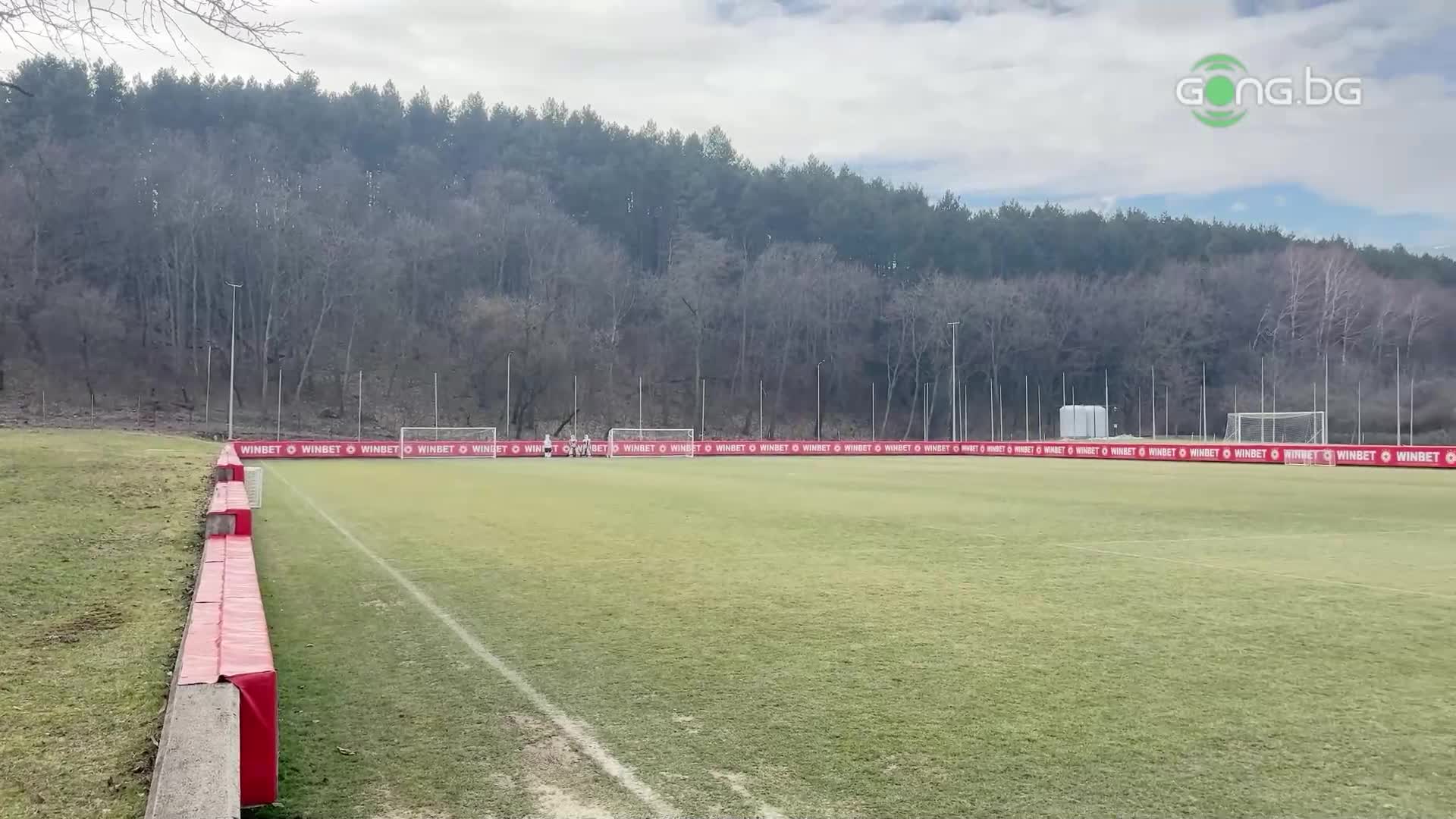 Базата на ЦСКА в Панчарево