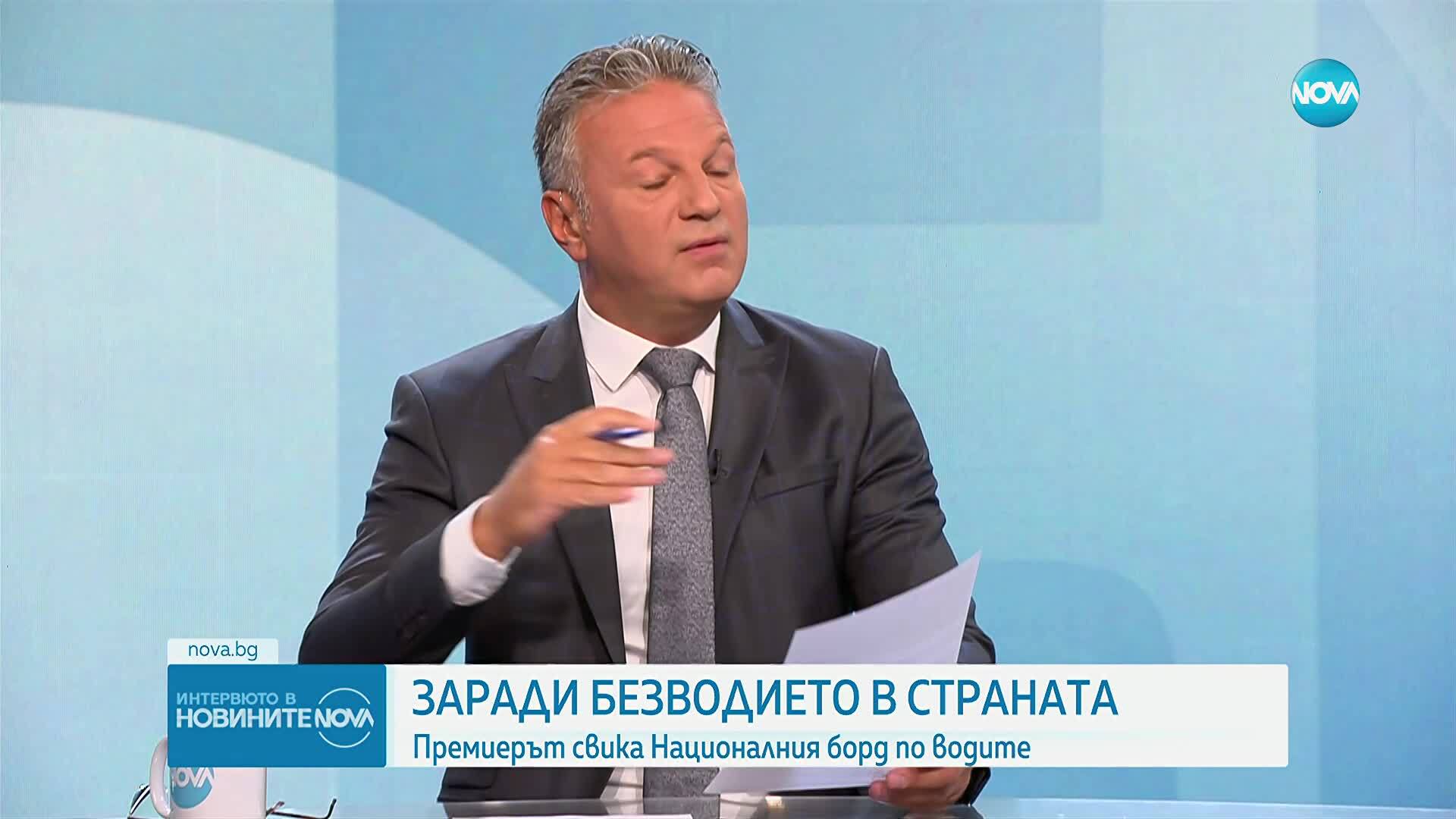 Иван Иванов: За цялостното решаване на проблема с безводието в Плевен ще са нужни месеци, може би година