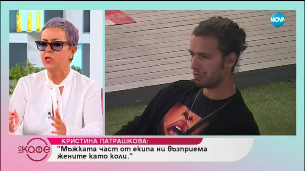 Прогнози в „На кафе“ за предстоящите номинации - VIP Brother 2018