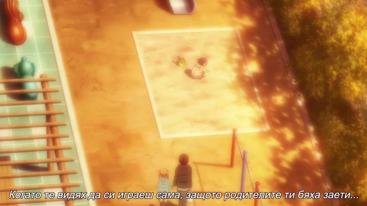 [ Бг Суб ] Citrus Episode 9