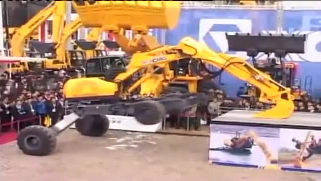 Супер машина от Китай