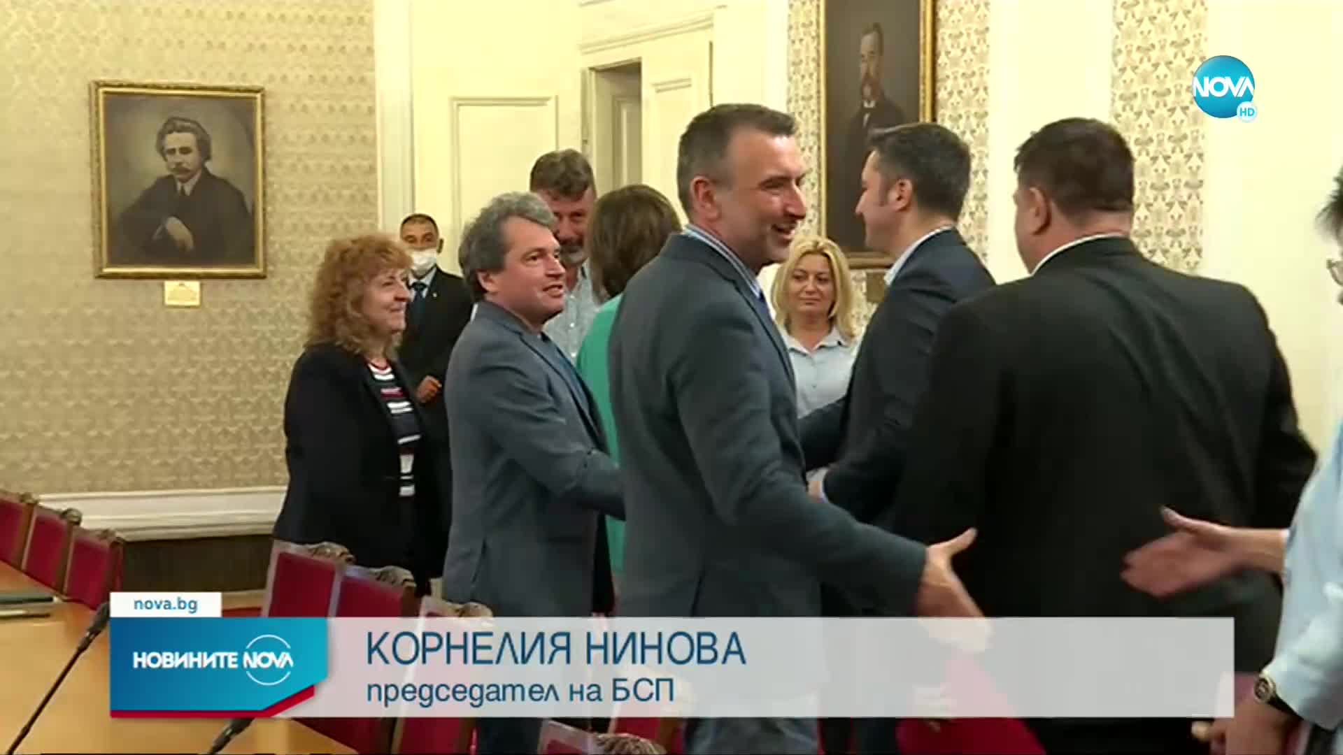 Нинова: Без БСП няма да има стабилно правителство