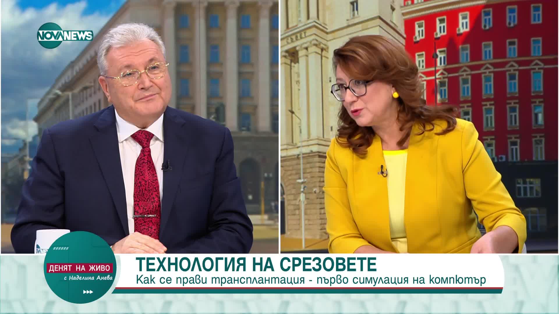 20 години след първата чернодробна трансплантация: Говори проф. Любомир Спасов
