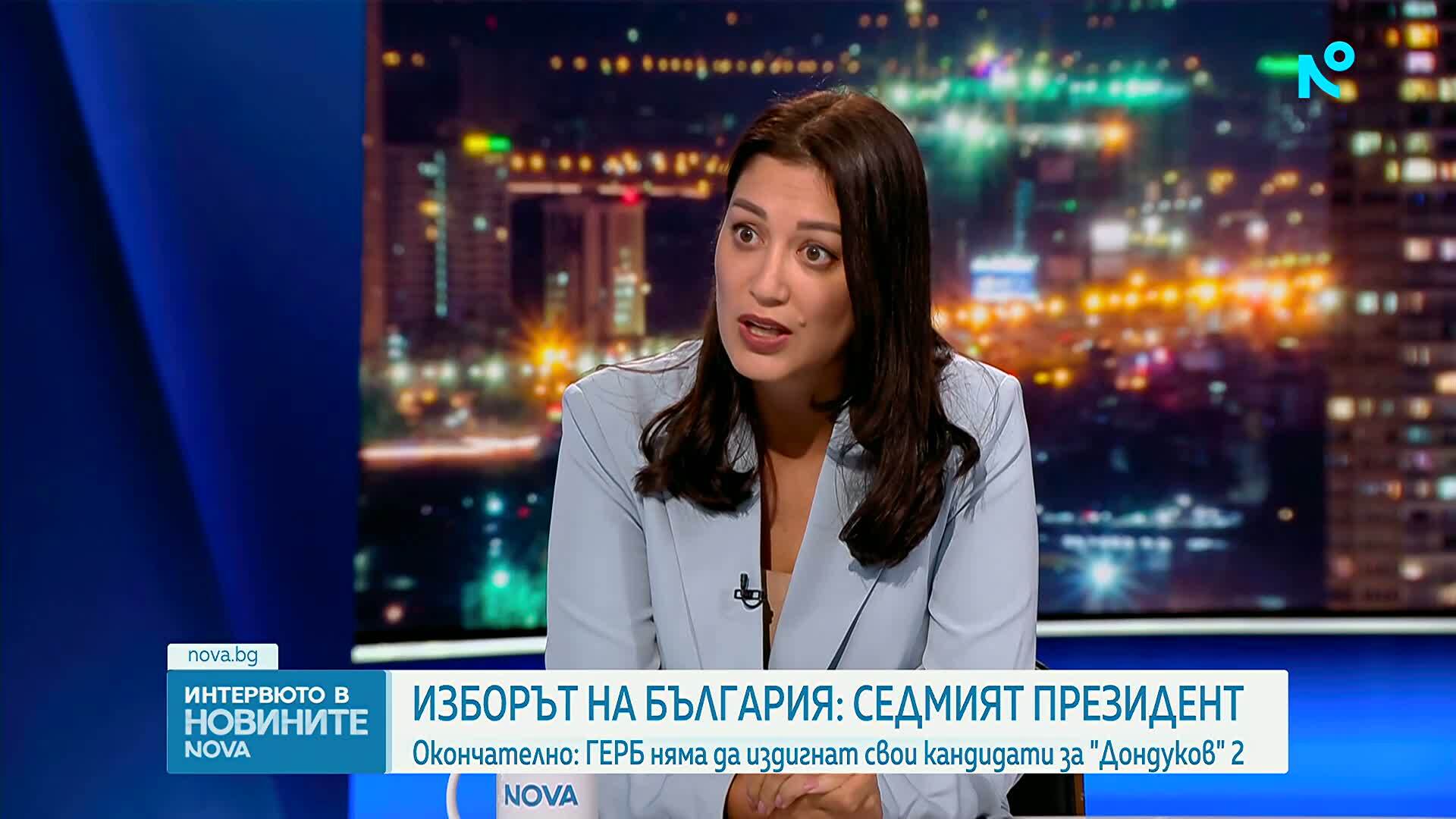 Евелина Славкова: ГЕРБ няма да издигне свой кандидат за президент, за да избегне нова загуба