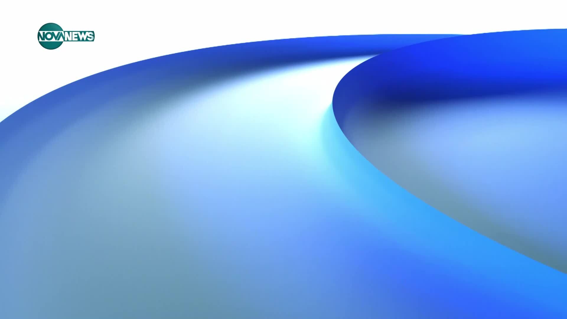 Новините на NOVA NEWS (25.06.2025 - 20:00)