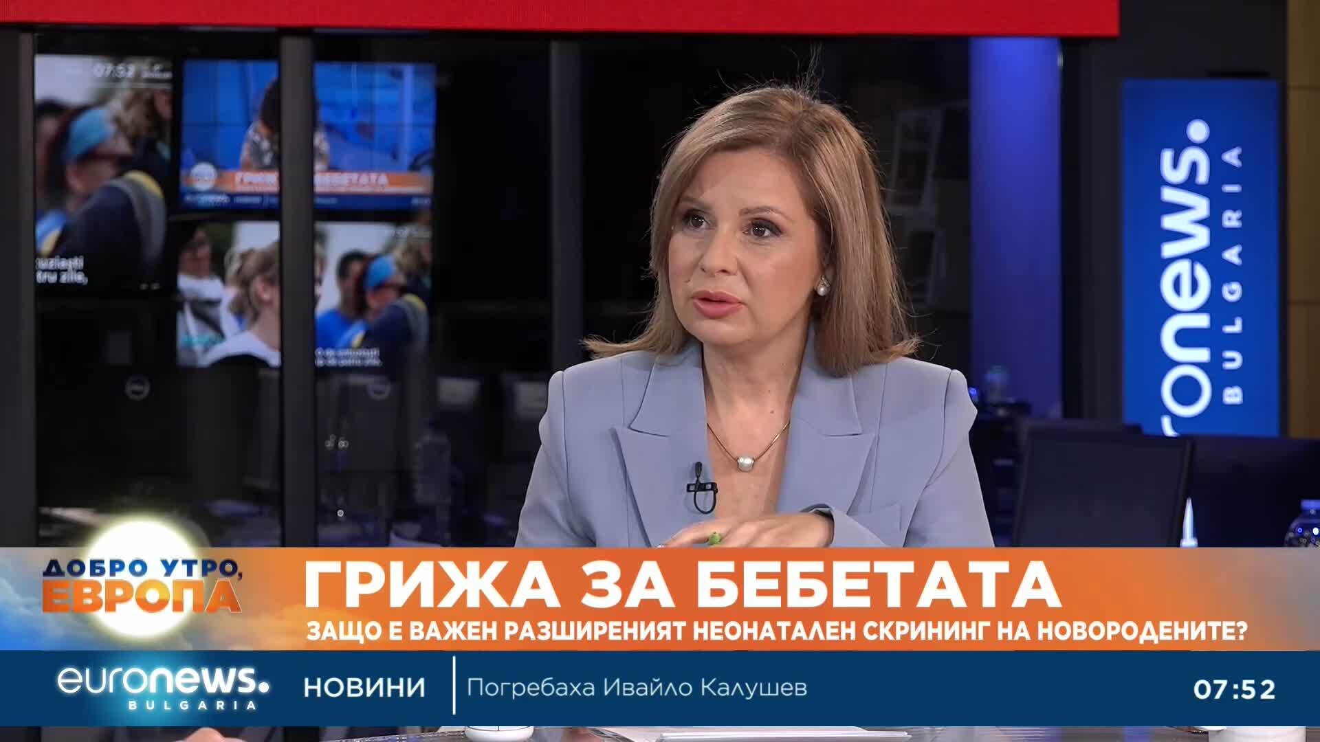 Разширяват безплатния неонатален скрининг на новородени у нас