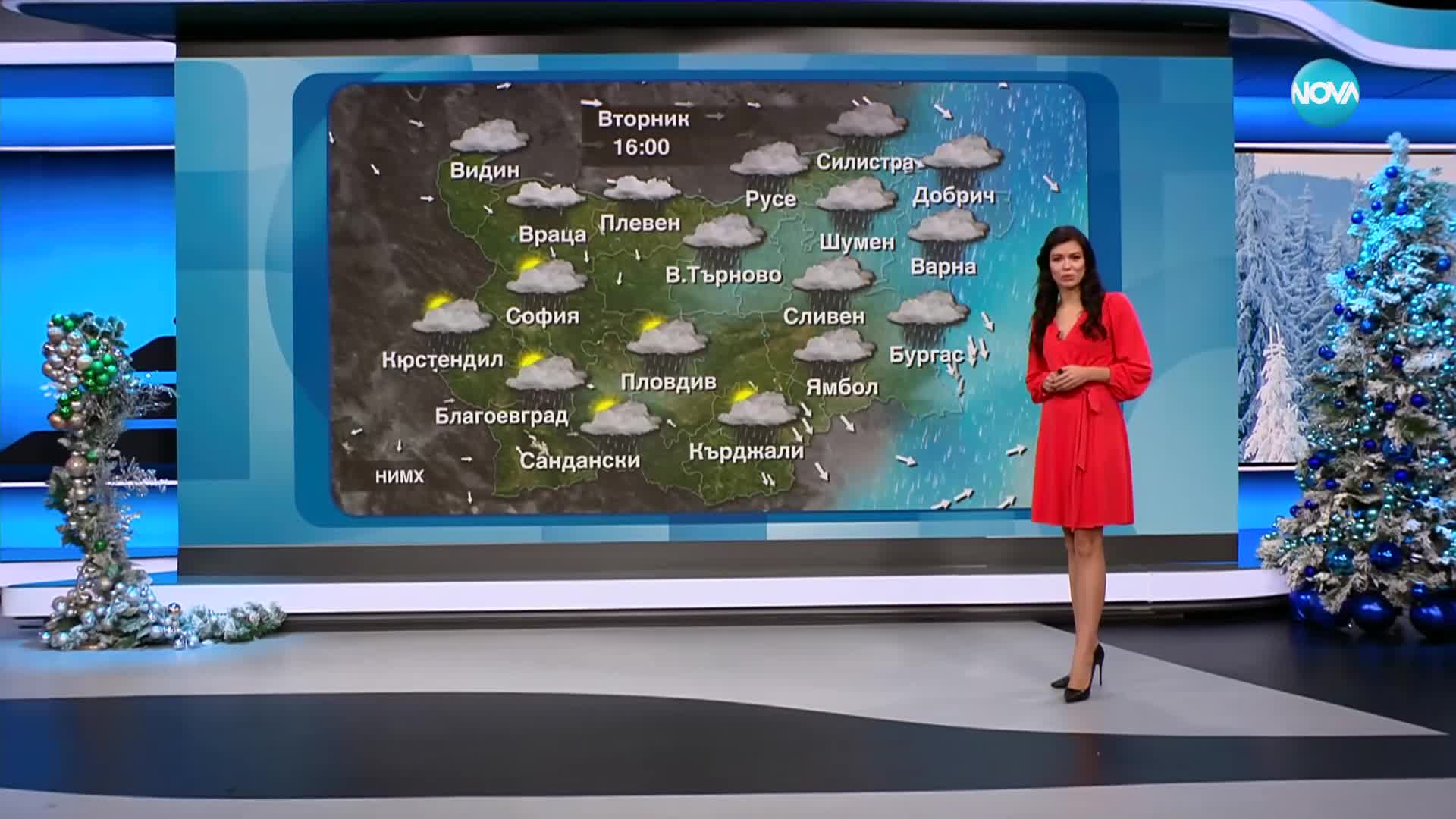 Прогноза за времето (10.12.2024 - обедна емисия)