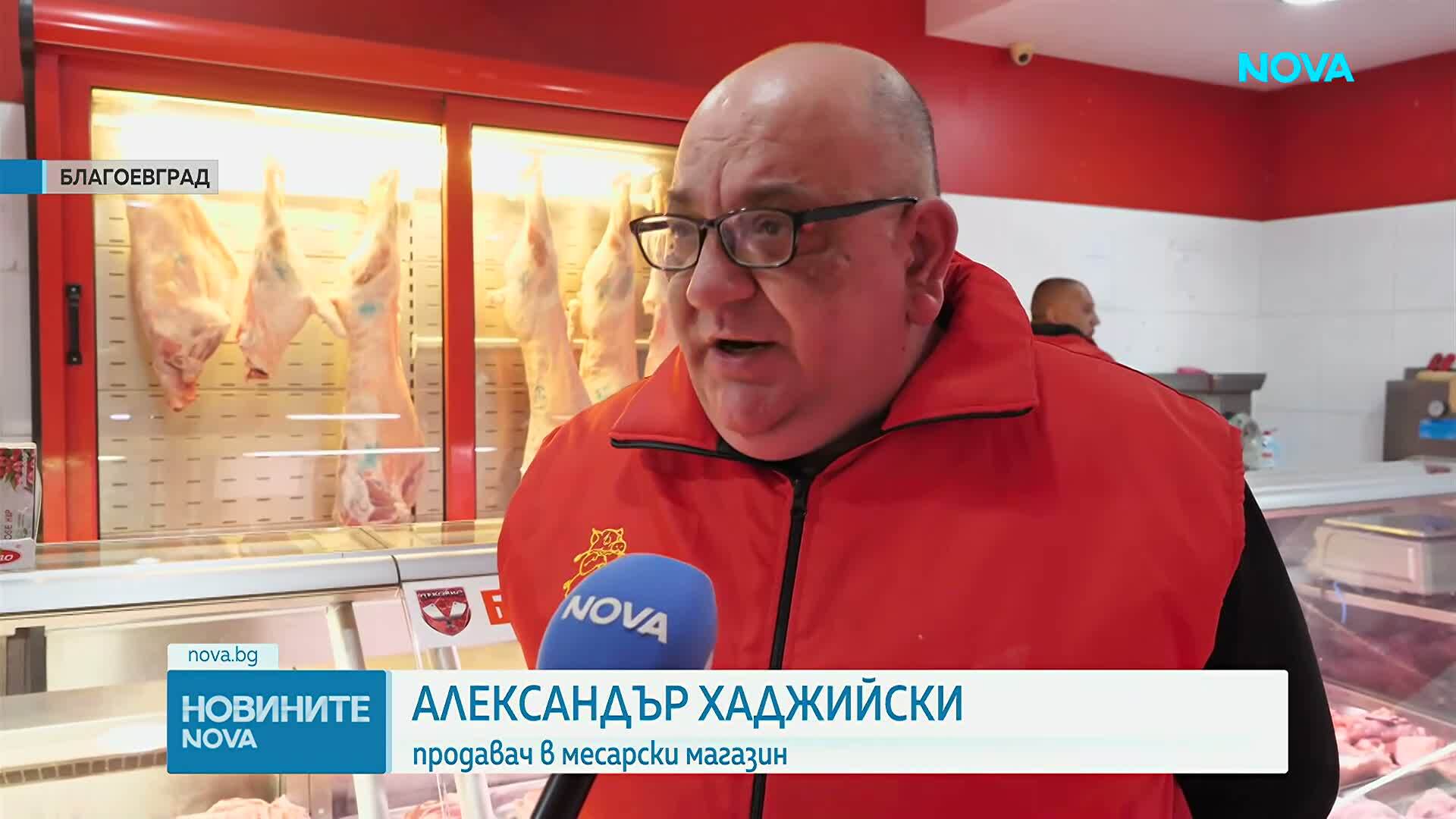 Какви са цените в магазините две седмици преди Великден?