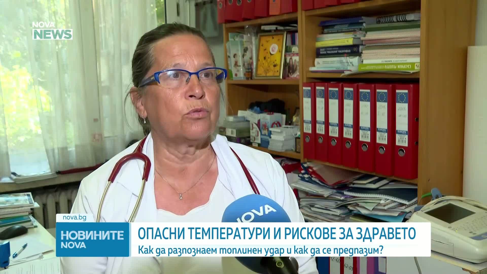 Признаци на топлинен удар и как да реагираме при такъв