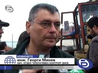 Събарят цигнаски гета (бтв новините)