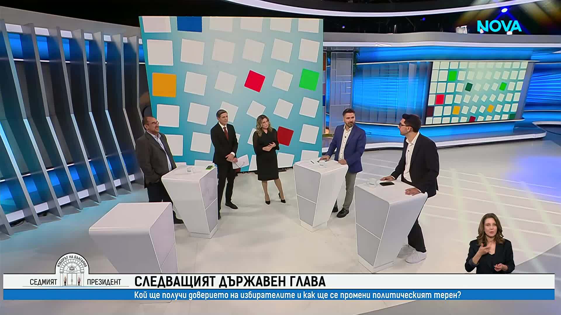 Журналисти в ефира на NOVA: Отчайващо ниска избирателна активност