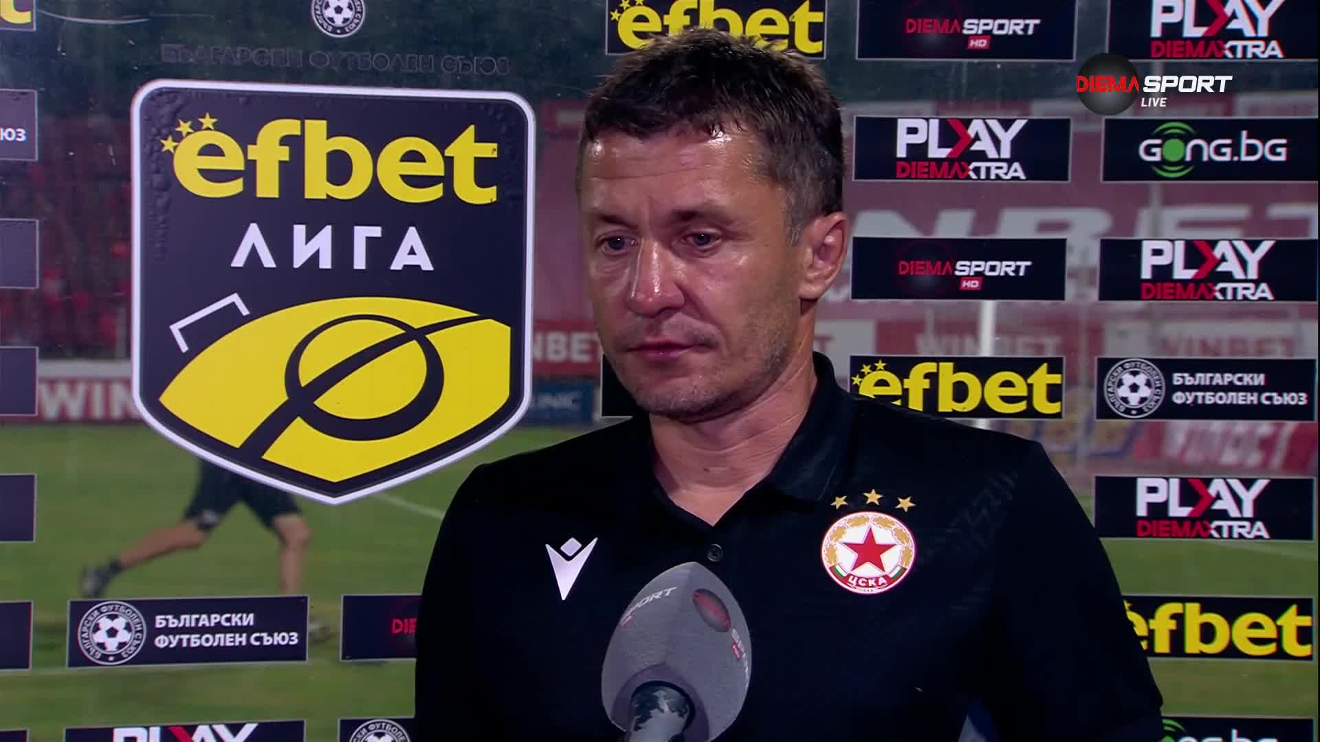 Саша Илич след минималния успех на ЦСКА срещу Крумовград