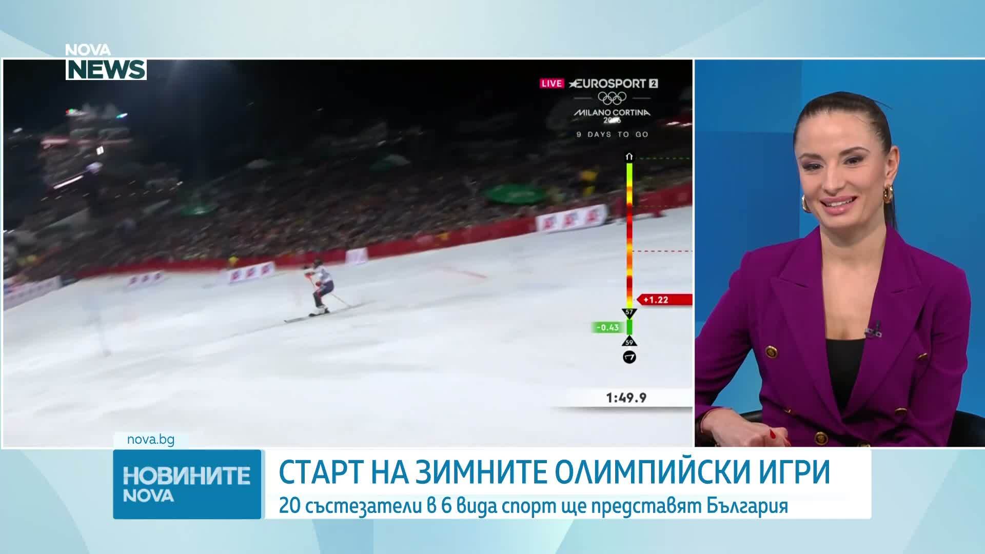 Какви са очакванията към българските спортисти на Зимната олимпиада