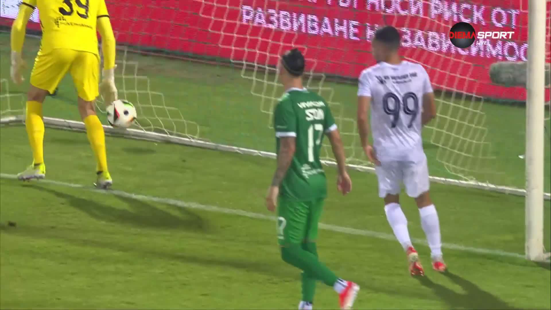 Arda with a Goal vs. Ludogorets Razgrad PFK