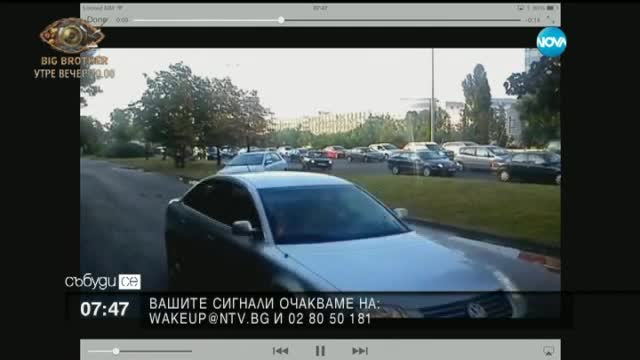 В печата: Граждански патрули срещу джигитите