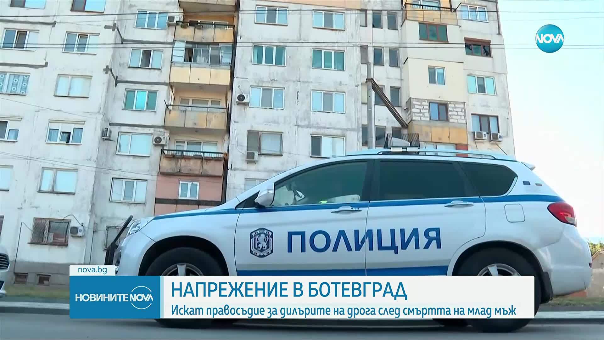 Новините на NOVA (02.09.2025 - следобедна емисия)