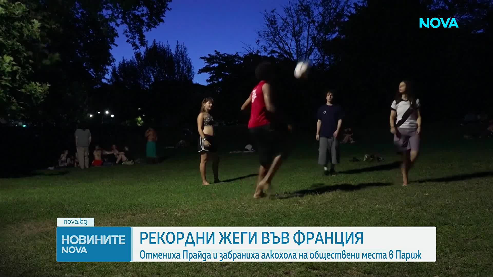 Горещините в Европа продължават, три страни отбелязаха температурни рекорди