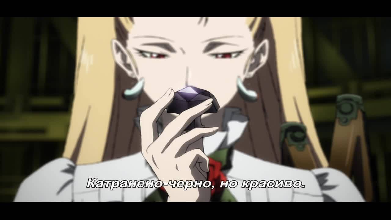 [ Бг Суб ] Juuni Taisen- Episode 1