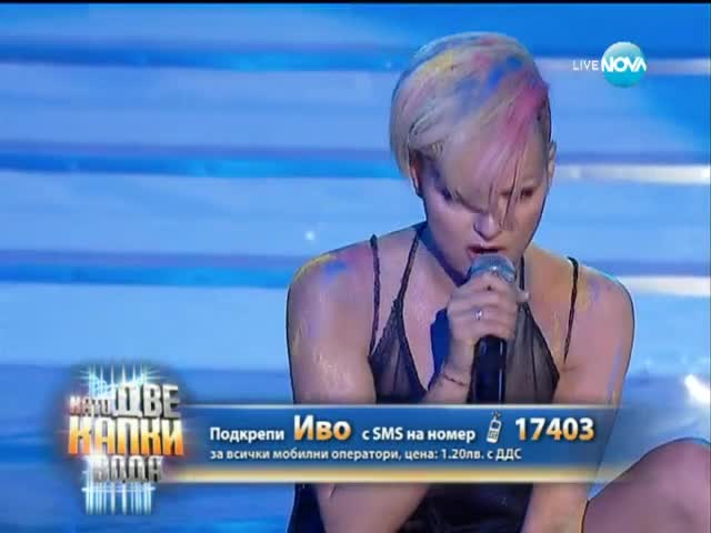 Рут като Pink - Като две капки вода - 31.03.2014 г.