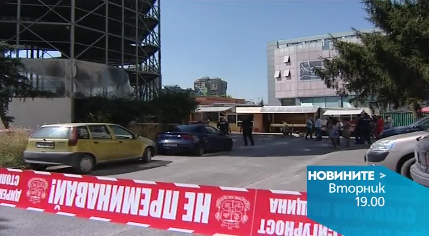 В централната емисия на Новините на Нова за 1 септември очаквайте