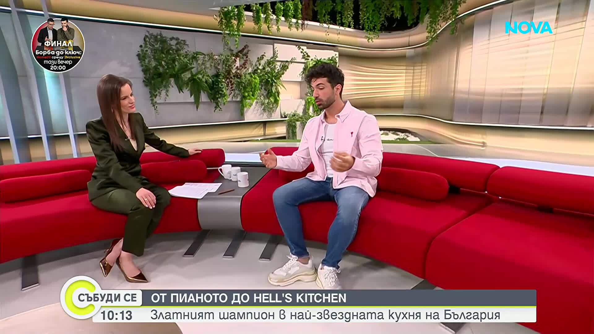 Звездният шампион в звездната кухня на България Евгени Генчев