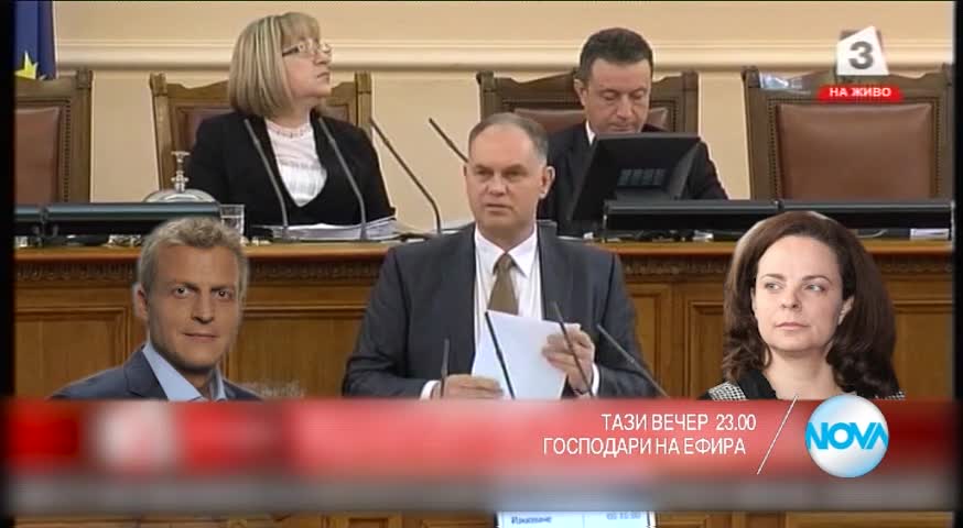 В „Господари на ефира” на 19 февруари очаквайте