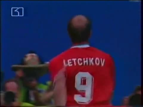 Кога отново ще видим такава България?