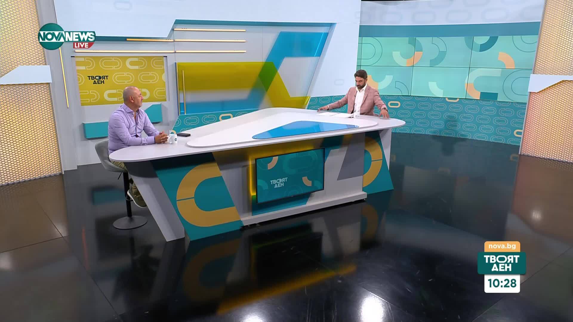 Войната по пътищата: Какви мерки може да предприеме държавата