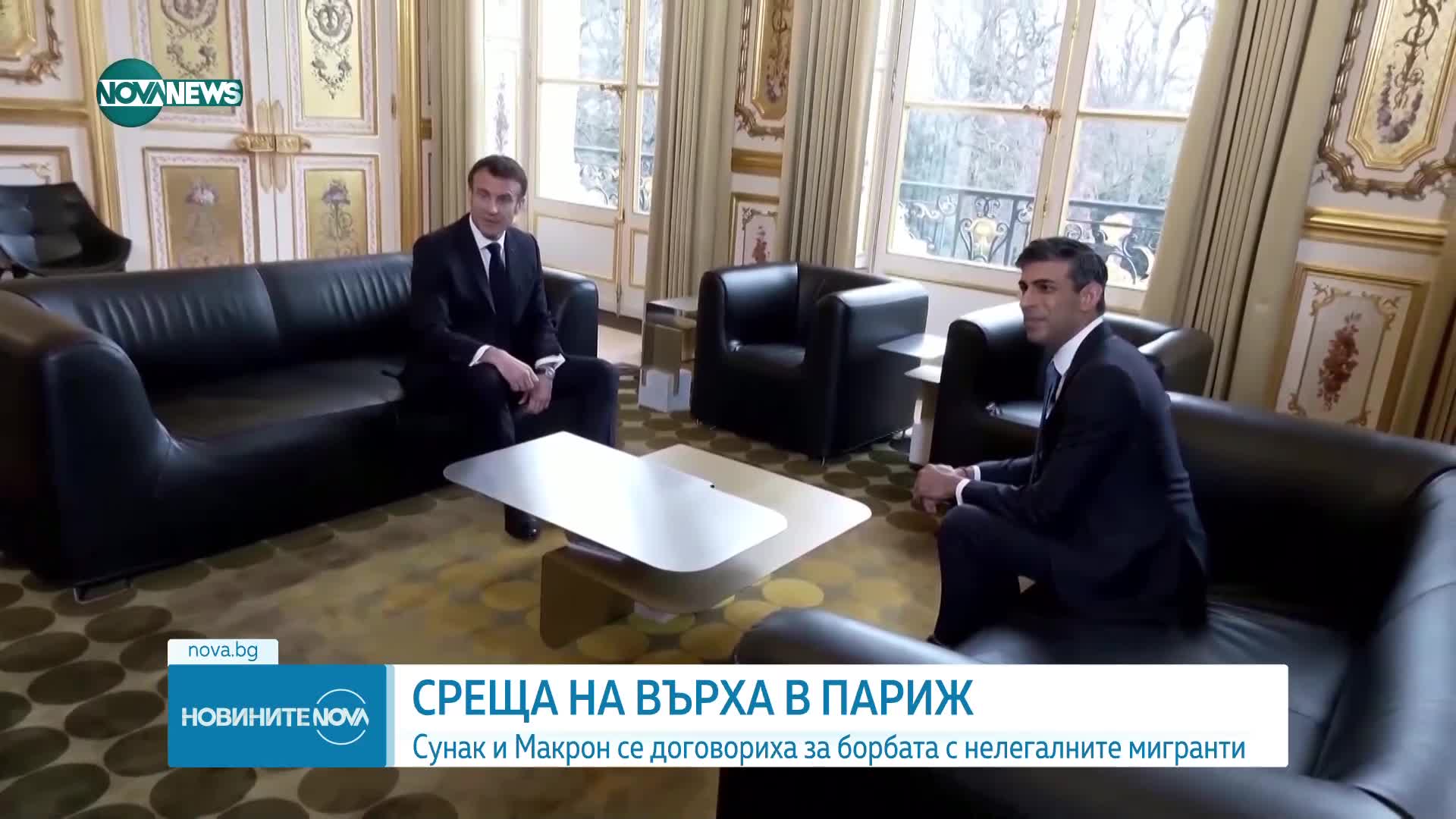 Франция и Великобритания се договориха за мигрантите