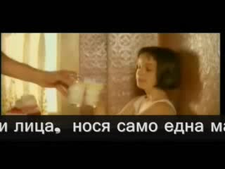 Sting - Shape Of My Heart Превод