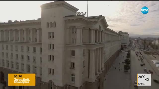 Депутатите ще преразгледат Закона за околната среда