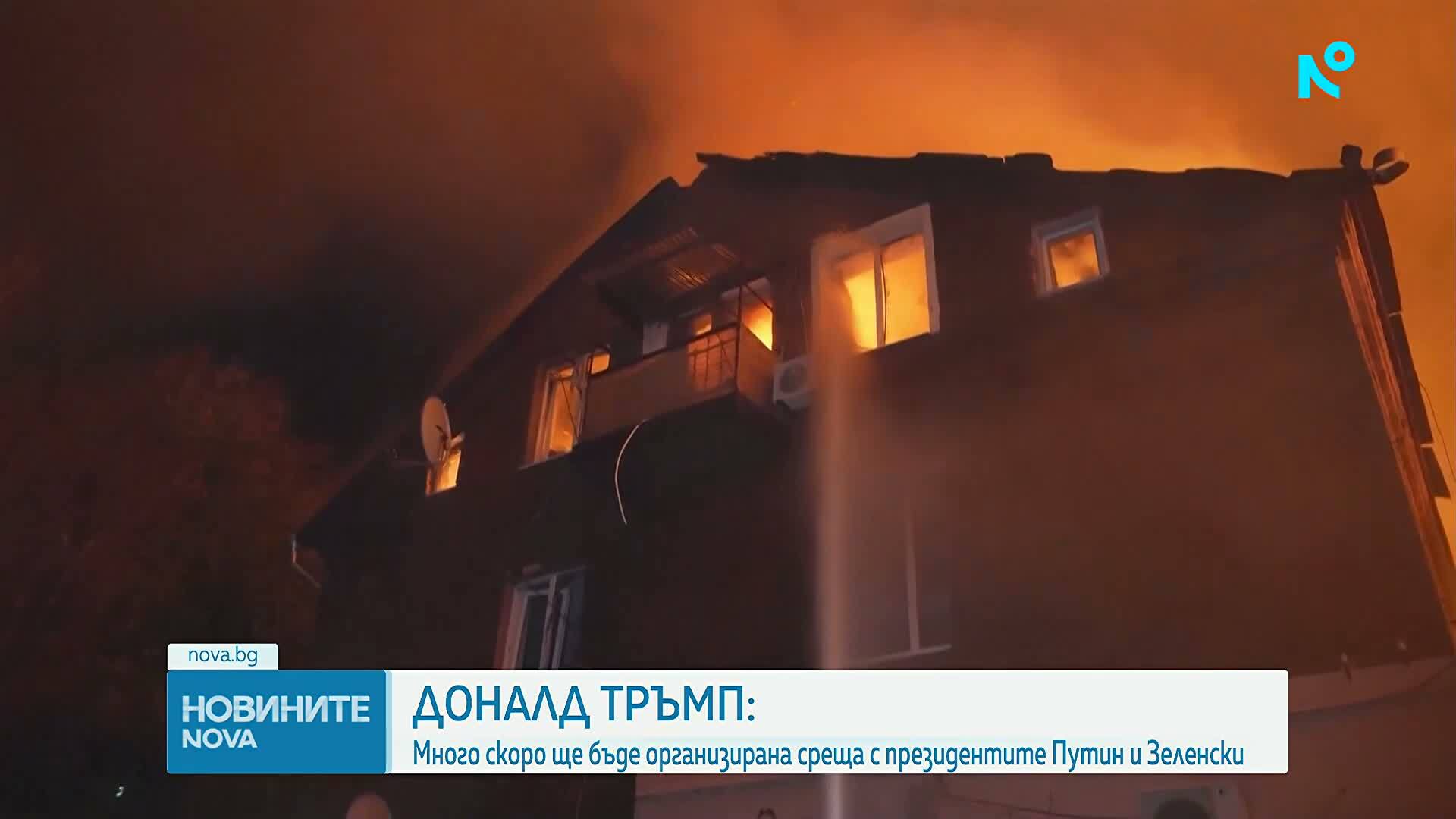 Най-малко петима души са пострадали при руски удар с дрон в Харков