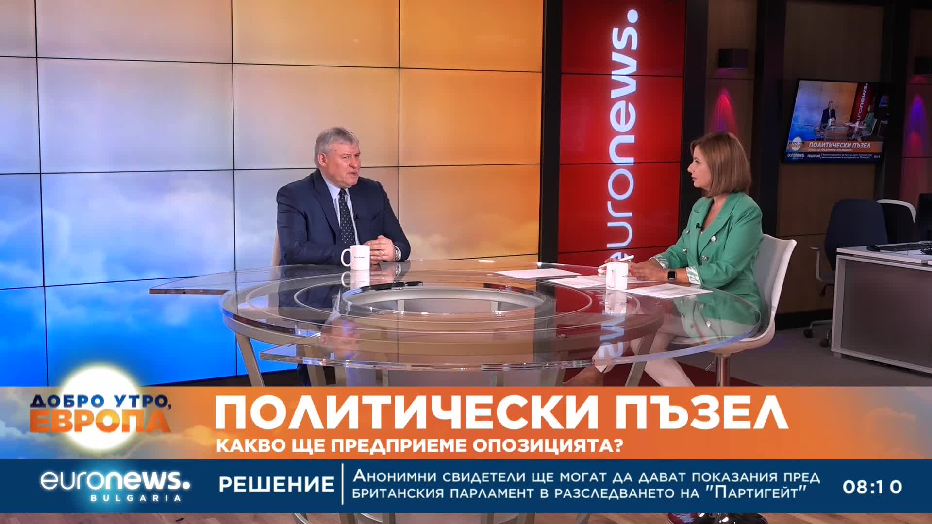 Румен Христов: Русия ще се намесва, докато тук имаме колебания къде да бъде България