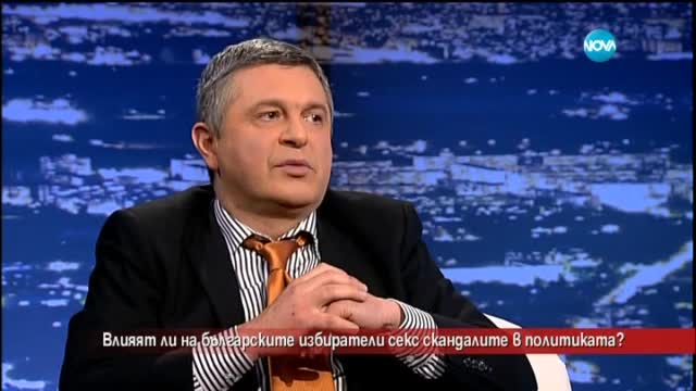 Влияят ли се избирателите от секс скандалите в политиката?