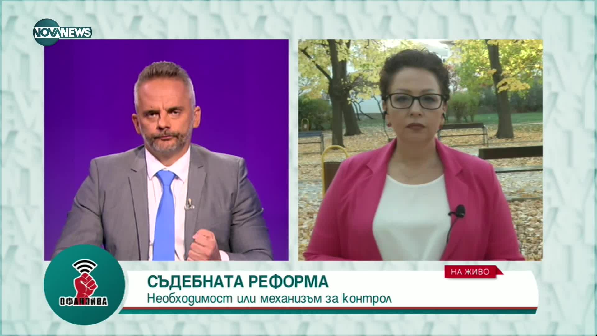 Людмила Илиева: Ако третият мандат бъде връчен на ДБ, ние ще се отнесем с цялата отговорност