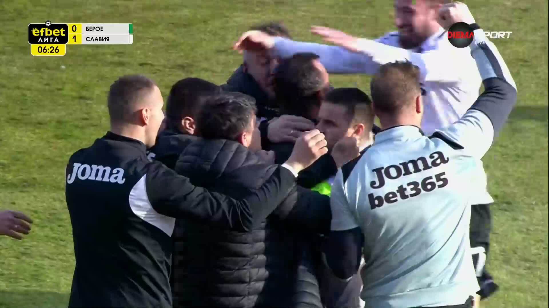 Със страхотен гол Иван Минчев разпечата мрежата на Берое