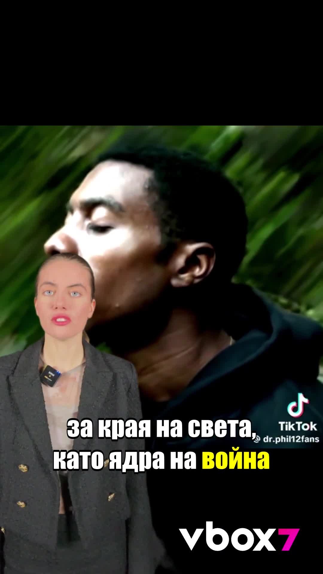 Мъж твърди, че е киборг от 2050-та! 😲