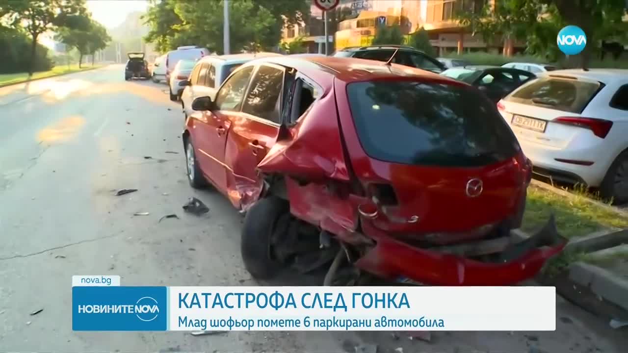 Тежка катастрофа след гонка в Пловдив