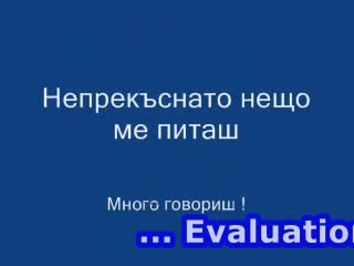 Stavros Livykos - Skase S Bg Prevod